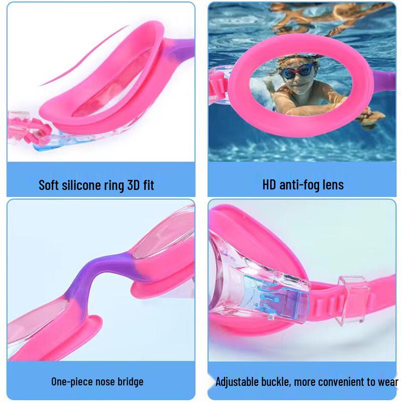 MDNG High-Definition Small Frame Kids Swimming Goggles