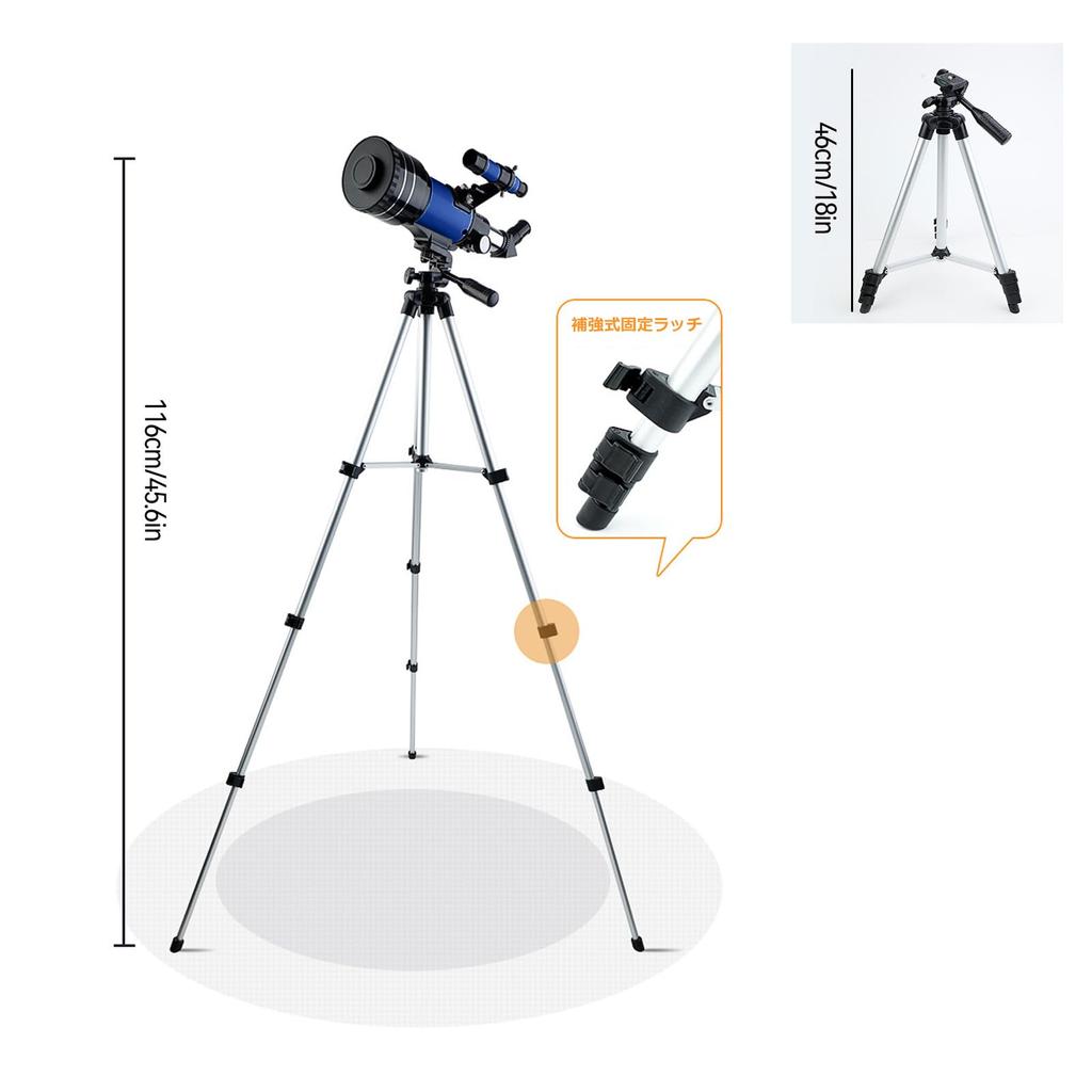 TeamSky Astronomical Telescope for Kids and Beginners, 70mm Large Aperture, 300mm Focal Length, Super Telephoto Zoom Monocular Telescope, Stargazing,