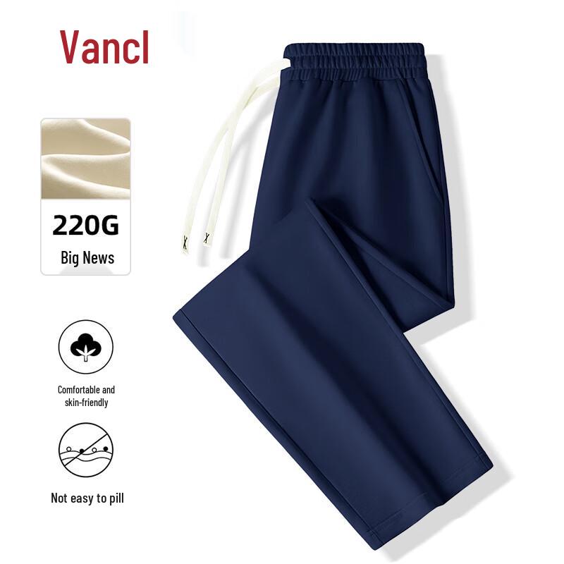VANCL Men's Loose Fit Straight-Leg Casual Knit Pants