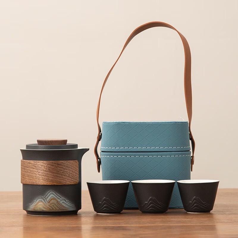 

Shangqi Portable Travel Tea Set with Quick Cups