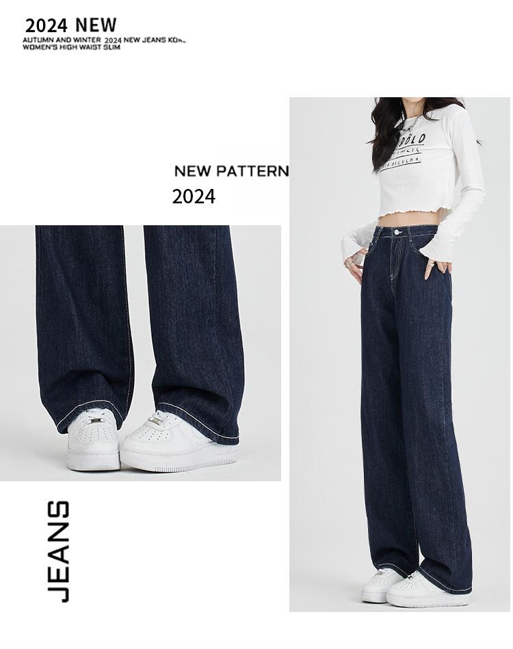 Women's versatile autumn and winter jeans with comfortable fleece and warm pants for women