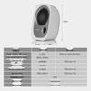 Edifier R12U Desktop Speakers CN plug (adapter included) (CN version)