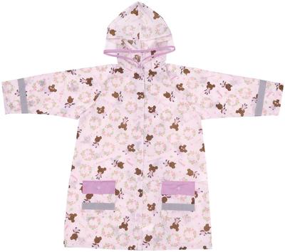 Skater Raincoat Kids Bear School Cocoa Suitable Height 110-125cm RACO1N-A
