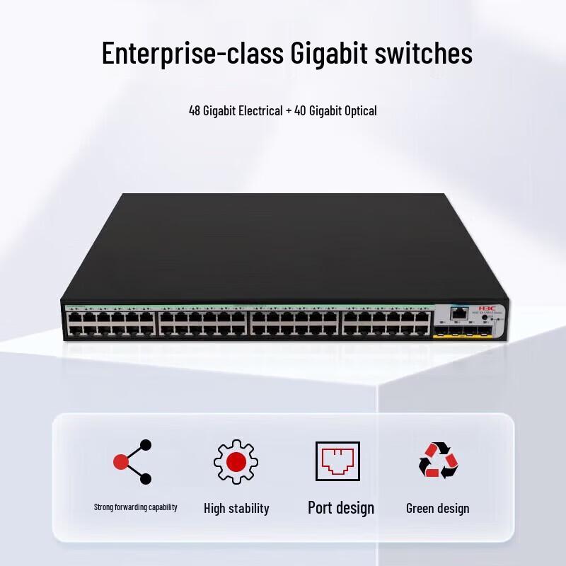 H3C S5120V3-52S-PWR-LI 48-Port Managed PoE Switch