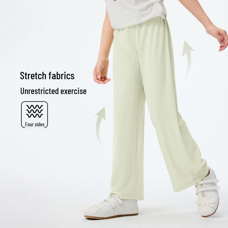 Girls' Ice Silk Breathable Casual Long Pants