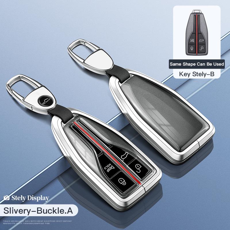 High-Grade 2023 Hongqi H5/HS5/H9/HS7 Key Cover and Bag