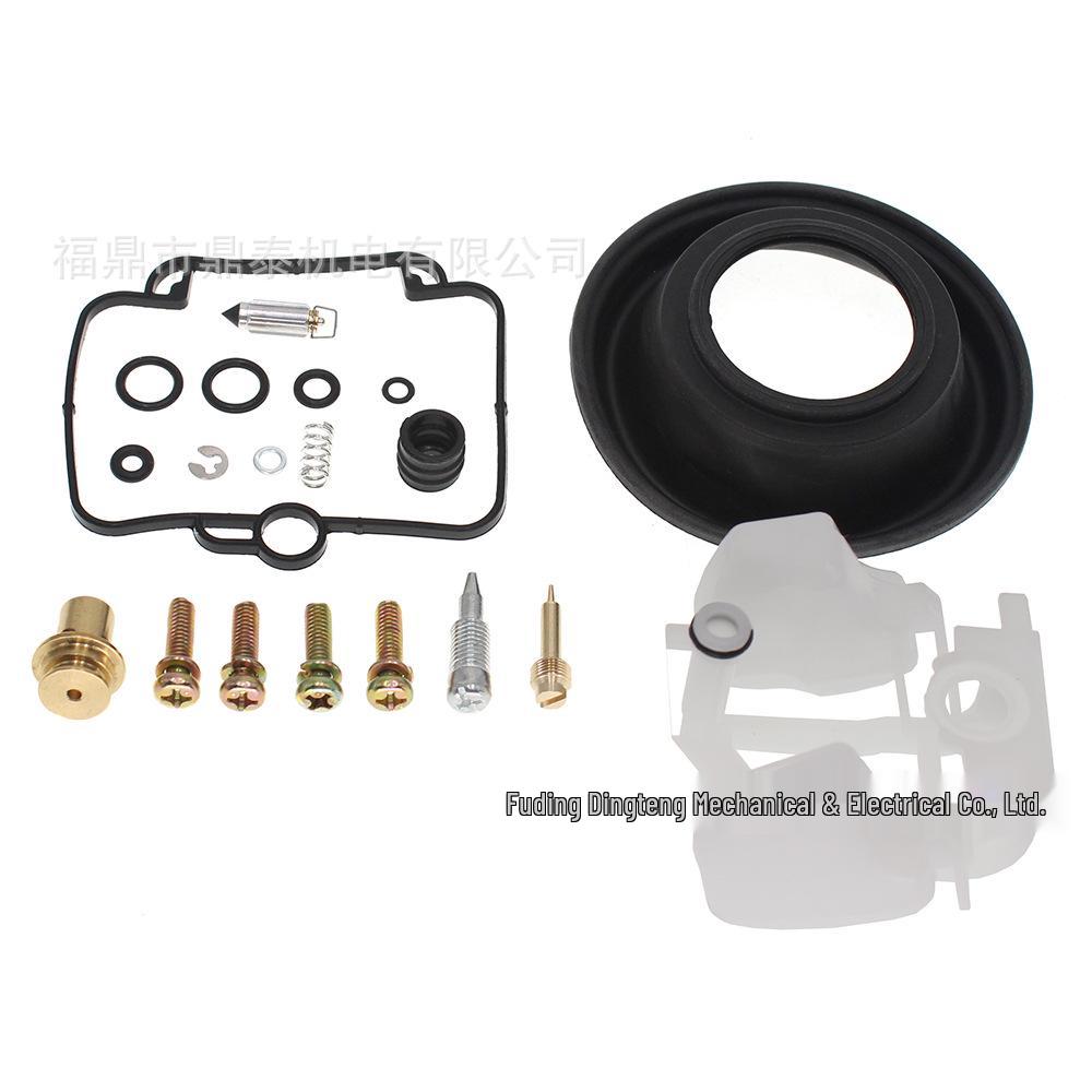 Suzuki Katana 750 GSX750F Carburetor Repair Kit (1989-1997)