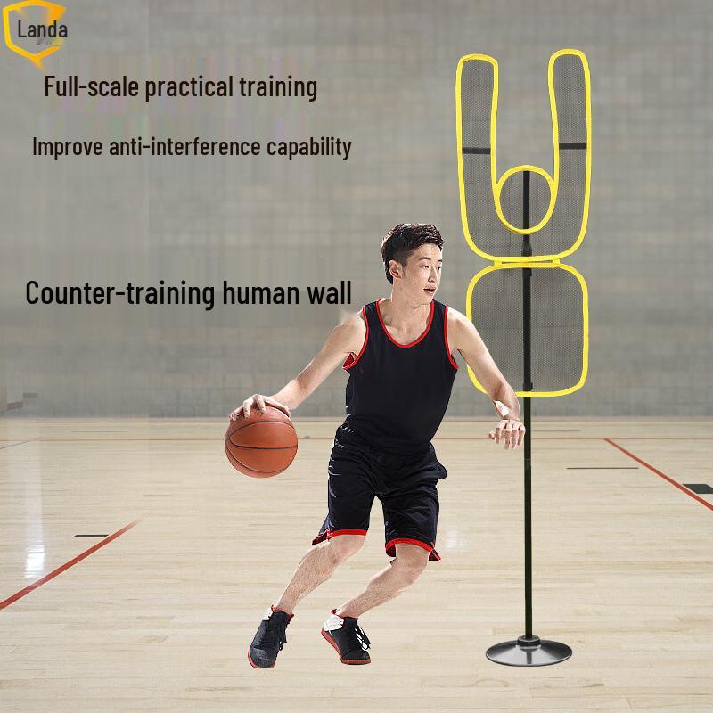 Lannda Basketball Football Defense Dummy