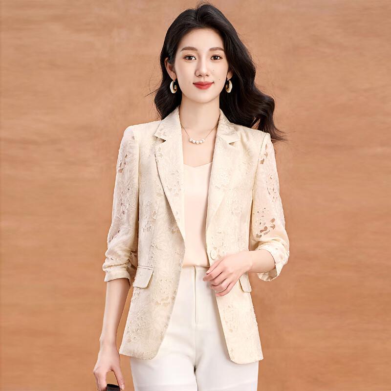 Kebeier Women's Textured Jacquard Blazer