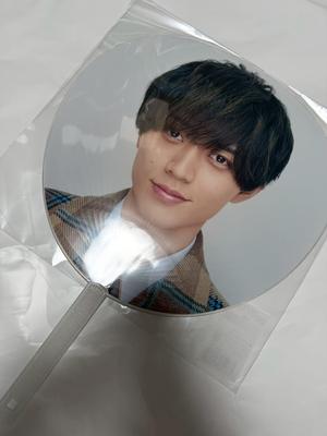 Ren Nagase Jumbo Fan King & Prince DOME TOUR 2026 STARRING