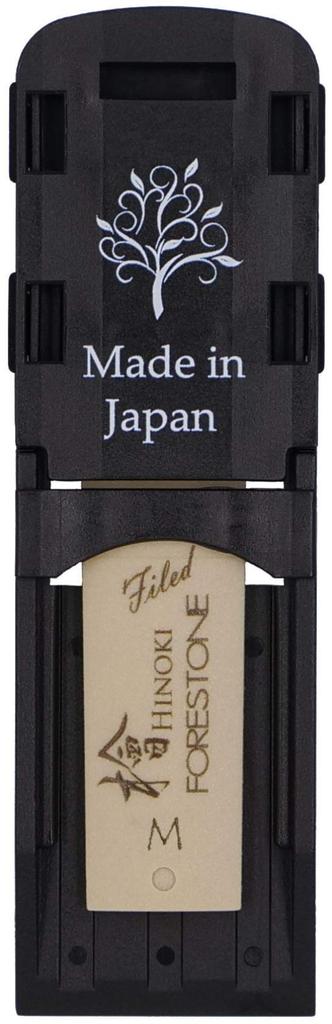 FORESTONE Hinoki Soprano Saxophone Reed [Hardness: M (Medium)]