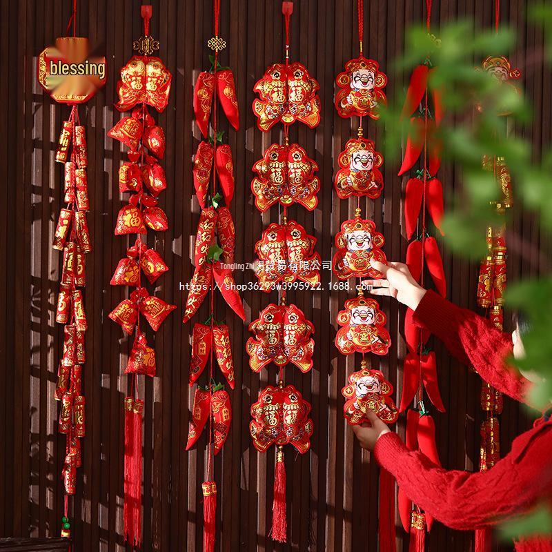 2026 Spring Festival Hanging Decorations: New Year Firecrackers, Lucky Bag, Chili, and Lantern Ornaments for Your Living Room