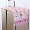 Flower Pattern Refrigerator Dust Cover Protective Cover  Cabinet Dust Protection