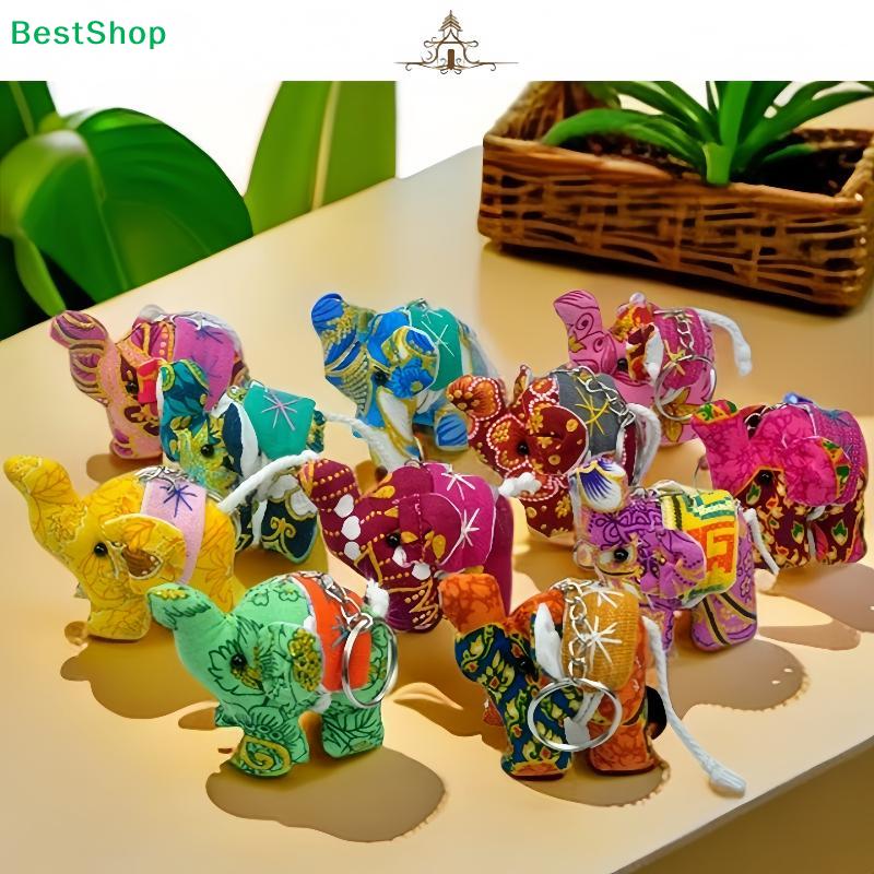 Thai Floral Fabric Little Elephant Keychain Bag Charm Travel Souvenir Gift Creative Keyring