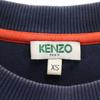 Kenzo Hergestellt in Portugal Stickerei-Logo Langarm-Sweatshirt-Trainer XS Marineblau Herren Gebraucht