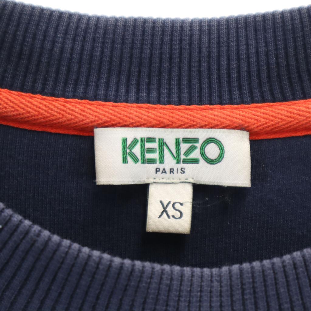 Kenzo Hergestellt in Portugal Stickerei-Logo Langarm-Sweatshirt-Trainer XS Marineblau Herren Gebraucht