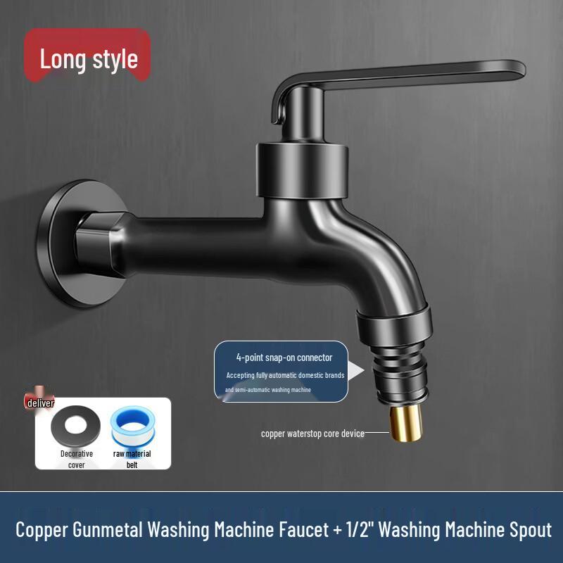 Copper Single Cold Water Faucet for Mop Pool & Washing Machine