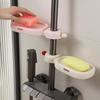 Wall-Mounted Shower Rod Soap Holder With Drainage, Adjustable Organizer Caddy, Bathroom Wall Storage Rack For Showerhead