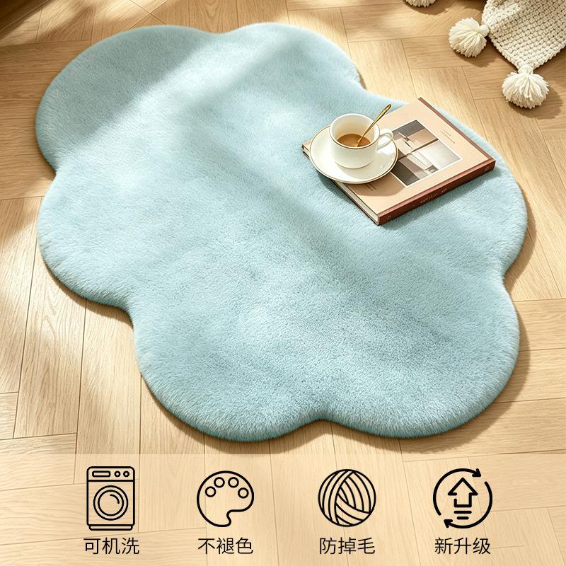 Weißer Kaninchen Plüsch Wolken Teppich Mädchen Schlafzimmer Nachttisch Bodenmatte Wohnzimmer Spiegel Vorderseite Wollmatte Ankleidezimmer Erkerfenster Matte