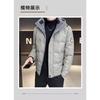 Hooded Down Jacket Men's Short 2025 New Trend Korean Version of Duck Down Fashion Handsome Cold and Warm Jacket Men's Cotton Jacket