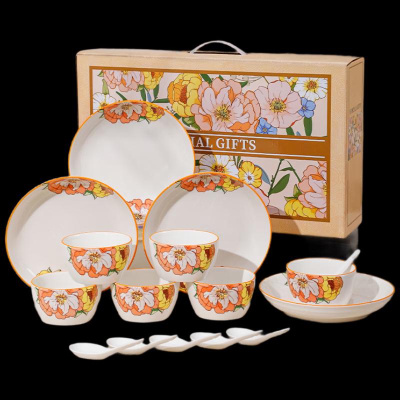 Premium Ceramic Dinnerware Gift Set