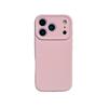 Liquid Silicone Is Suitable for iPhone17 Pro Mobile Phone Case, Simple Skin Feel, Apple 16 Pro All-inclusive Anti-drop Protective Case.