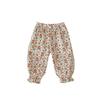 Girls Summer Lightweight Floral Mosquito-Repellent Pants Breathable Cuffed Harem Trousers