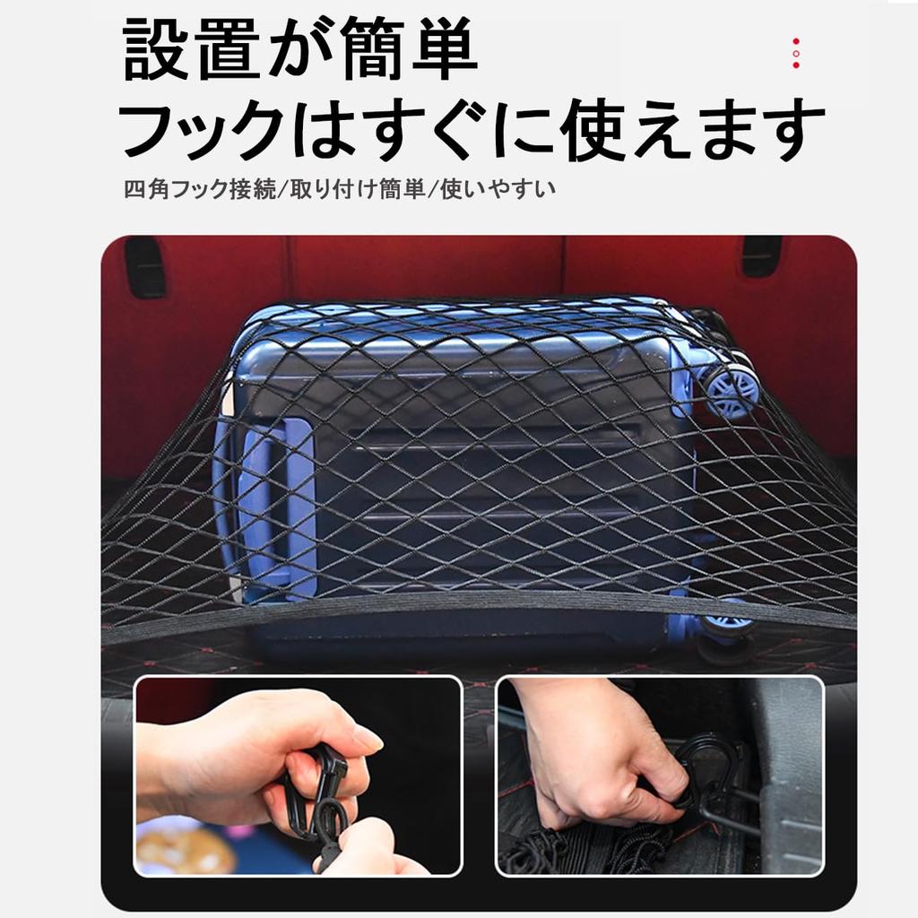 VitalBloom Luggage Net, 23.6 x 31.5 inches (60 cm x 80 cm), Luggage Net,