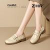 ZHR Women's British Style Flat Loafers