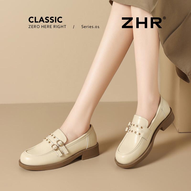 ZHR Women's British Style Flat Loafers