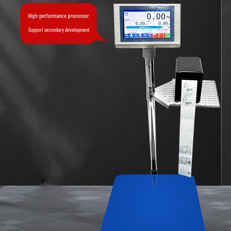 OUOETY Smart Touchscreen Electronic Scale with Thermal Label Printer