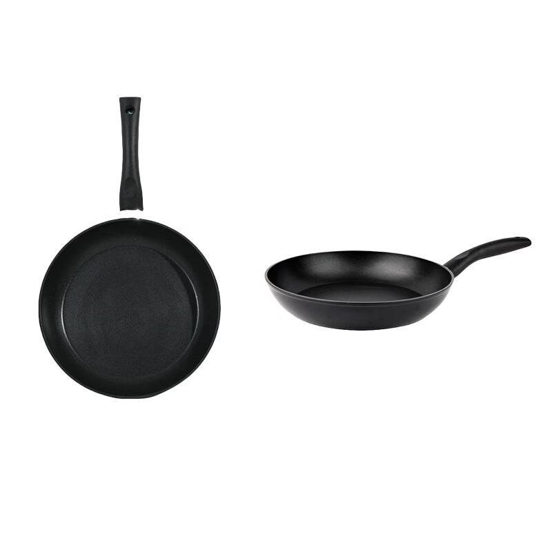 Chuyi Qi 24cm Non-stick Frying Pan Set
