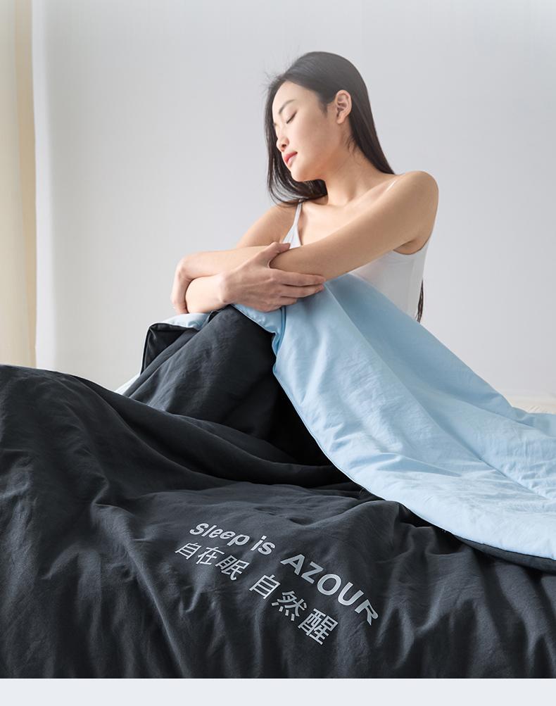 Mei Yun Ge Deep Sleep Pro Summer Quilt