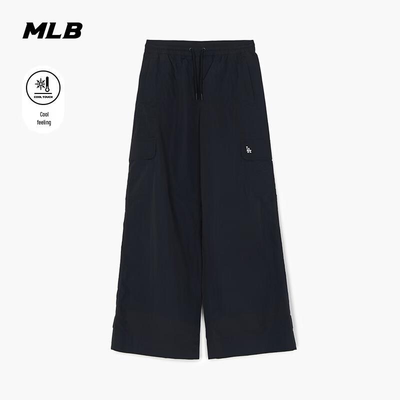 MLB Women s 2026 Spring Wide-Leg Woven Pants M