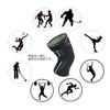 Thin Compression Knee Support for Provides Stabilizes Knee Joints and and Prevents Suitable for and Outdoor Sports of Exercise, Compression,