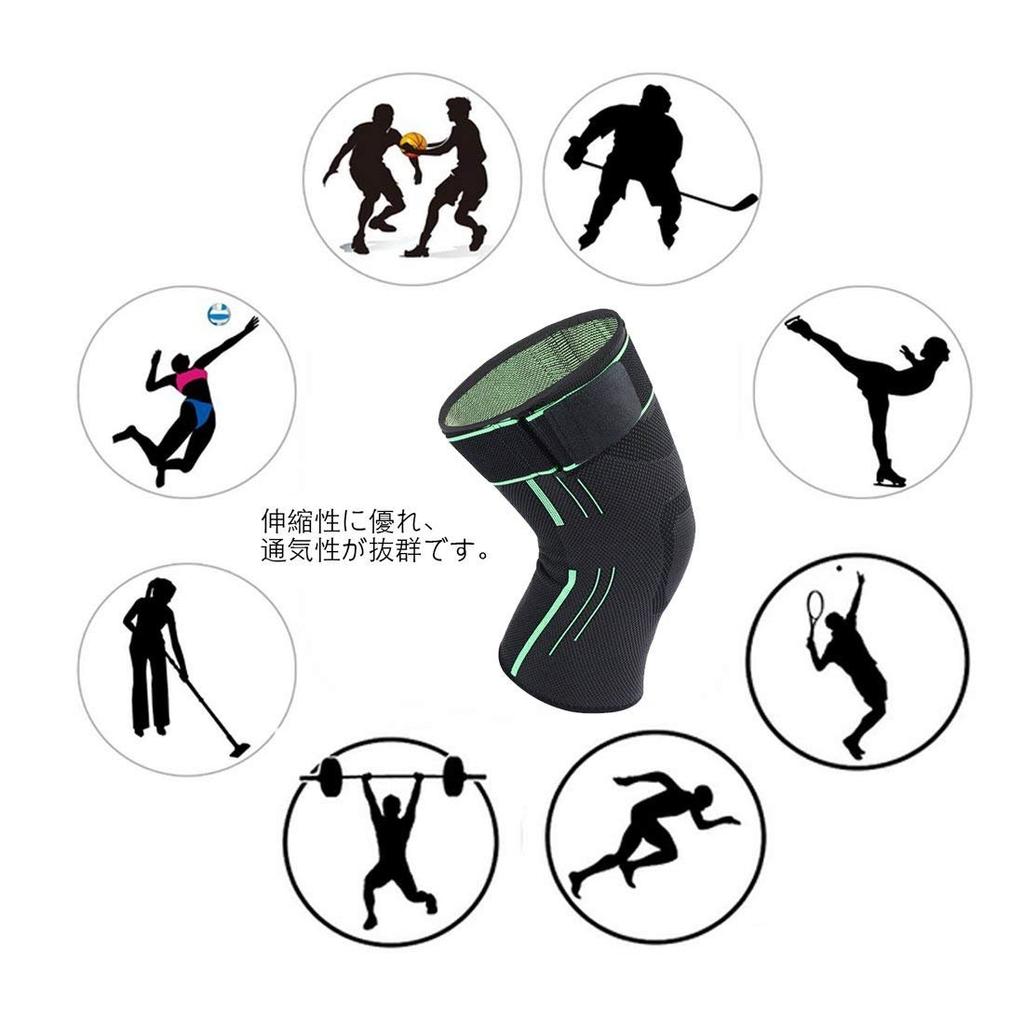 Thin Compression Knee Support for Provides Stabilizes Knee Joints and and Prevents Suitable for and Outdoor Sports of Exercise, Compression,