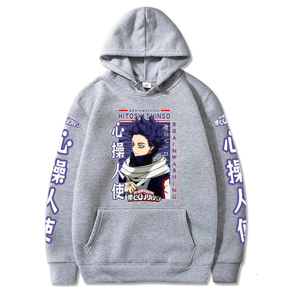 Harajuku Anime My Hero Academia Hitoshi Shinsou Cartoon Men Hoodies Boku no Hero Academia Unisex Long Sleeve Sweatshirts