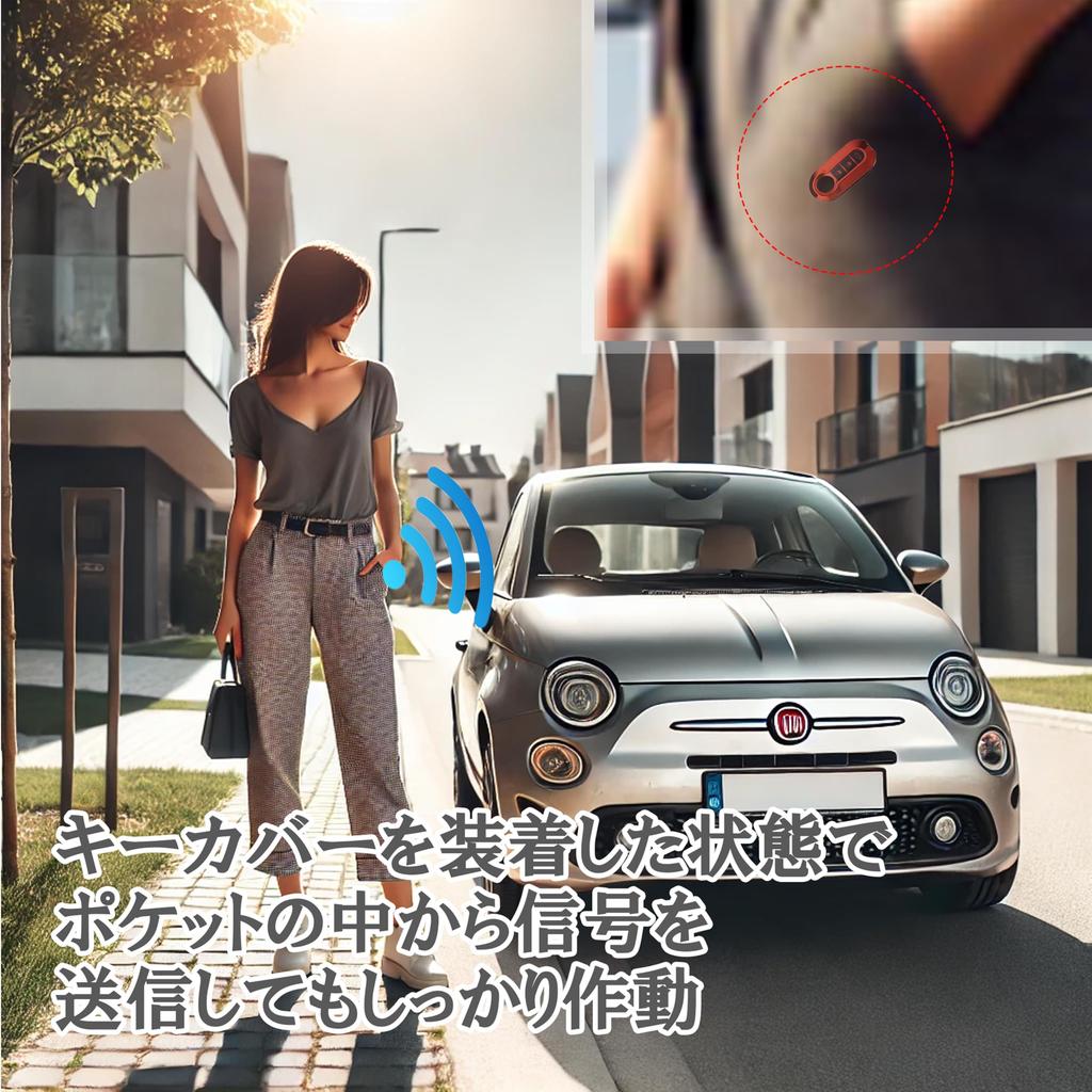 FRACTAL CREATION ABARTH695 ABARTH695 Panda Compatible Key Case, Key Cover, Carabiner Hook and Rope