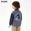 M.Latin Boys' Reversible Textured Denim Long Sleeve Shirt