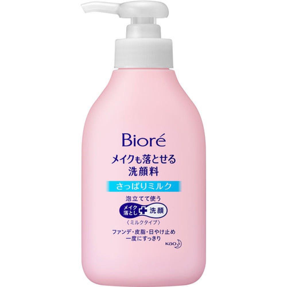 

Biore помпа для снятия макияжа 200 мл