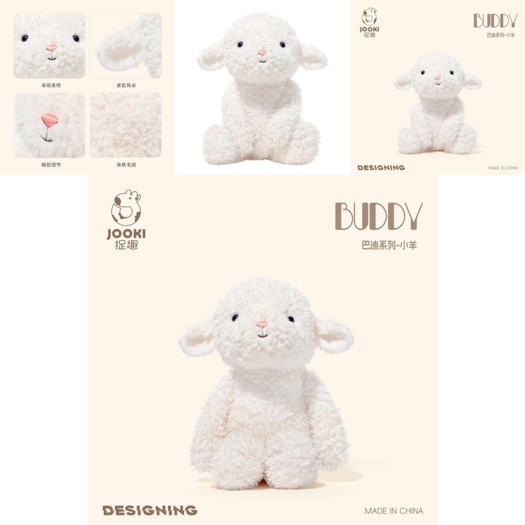 Buddy Soft Plush Lamb Cuddle Toy Super Soft Stuffed Animal For Sleep And Comfort