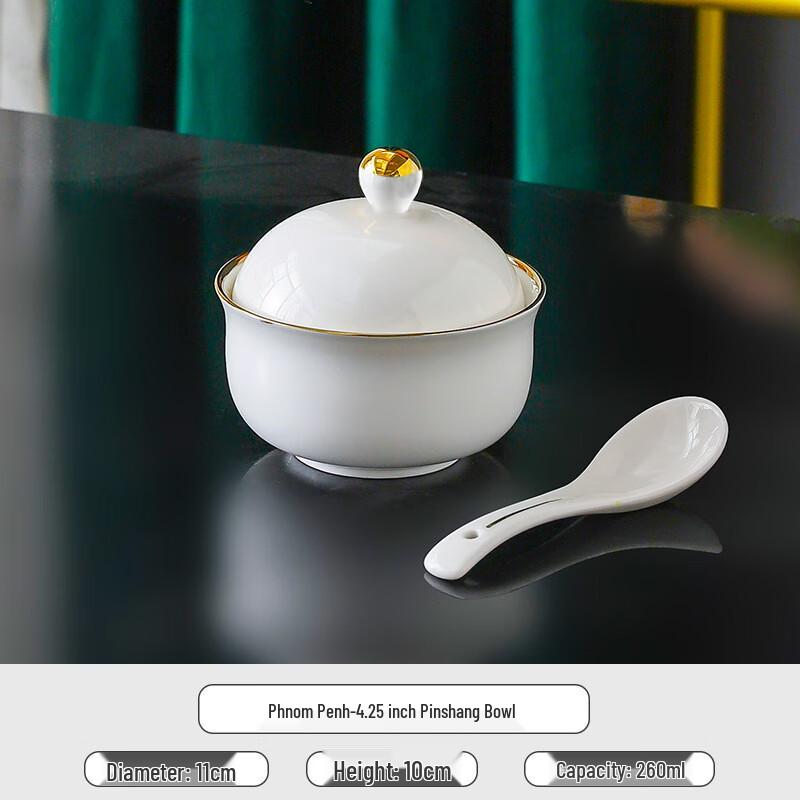 Gold Rim Double Boiler Stew Bowl