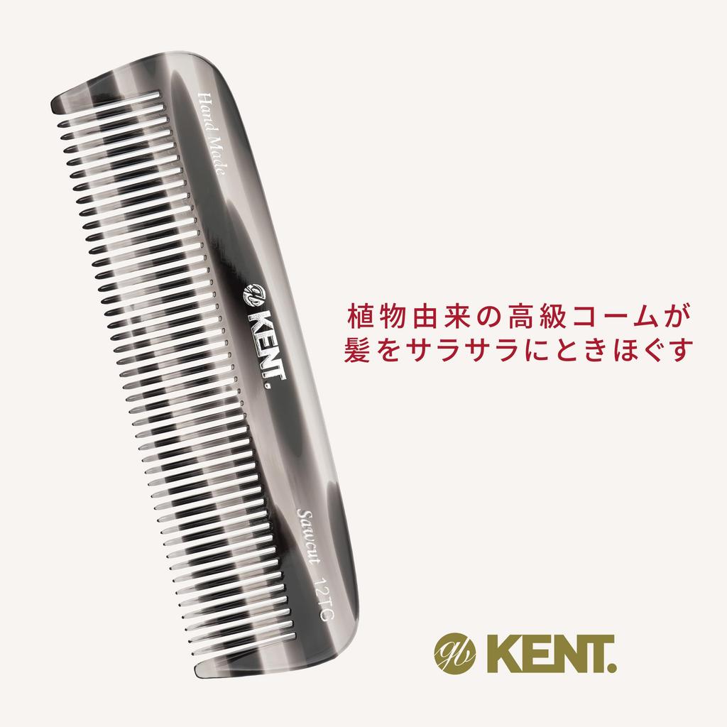 Handmade Pocket Hair Naturally Royal Warrant 12TG G.B.KENT Comb, Gray, Originated, Holder,