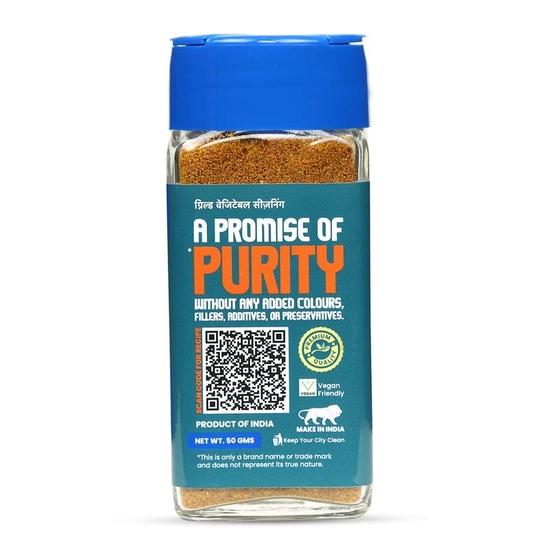 Crista 50 g przyprawy do grillowanych warzyw | Mieszanka przypraw do grilla | Uniwersalna, świeża i aromatyczna | Bez dodanych barwników i wypełniaczy | Wegańska