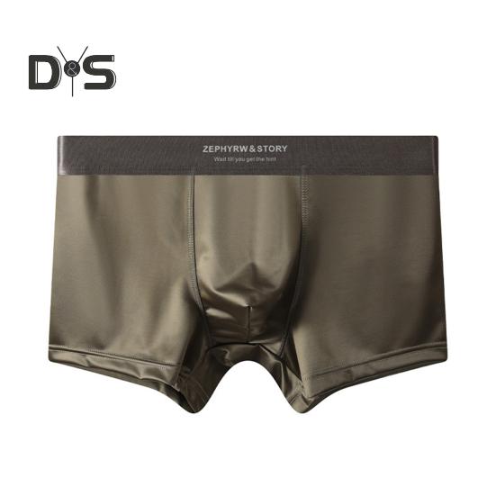 

Мужские трусы-боксеры, высокоэластичные, дышащие, 3D, U-образные, гладкие, из ледяного шелка, атласные шорты, однотонные, бесшовные трусы L серый