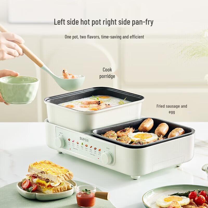 SUPOR 2-in-1 Electric Hot Pot & Grill CN Plug (adapter Included)