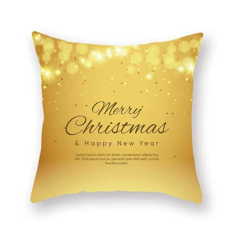 Gold Christmas Pillowcase Living Room Sofa Bed Pillow Home Decoration Bedroom Bedside Cushion 45x45cm