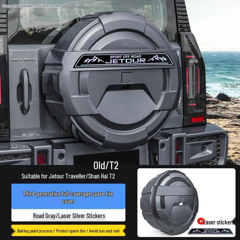 Enhanced Jetour Traveler ShanHai T2 Full-Size Thick Tire Cover with Light
