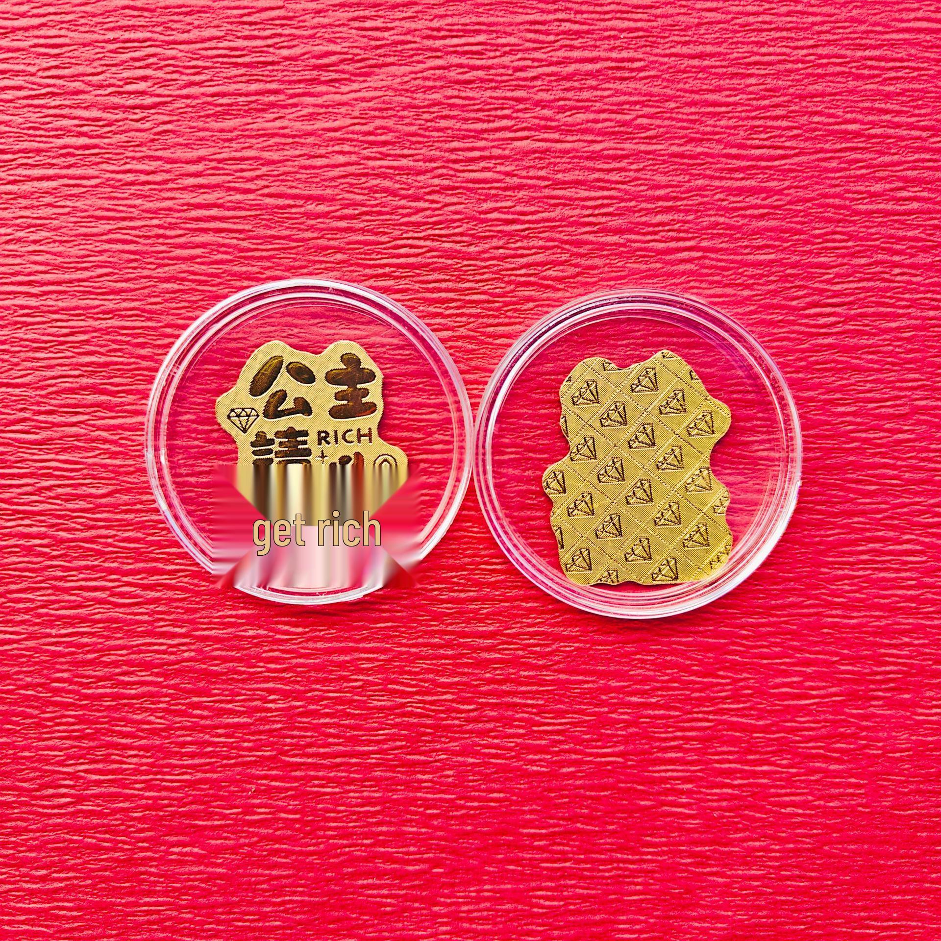 24K Gold 2mg Wealth Sticker: 999 Gold Leaf God of Wealth Door Sticker 2mg 24K Gold Mobile Phone Sticker + Acrylic