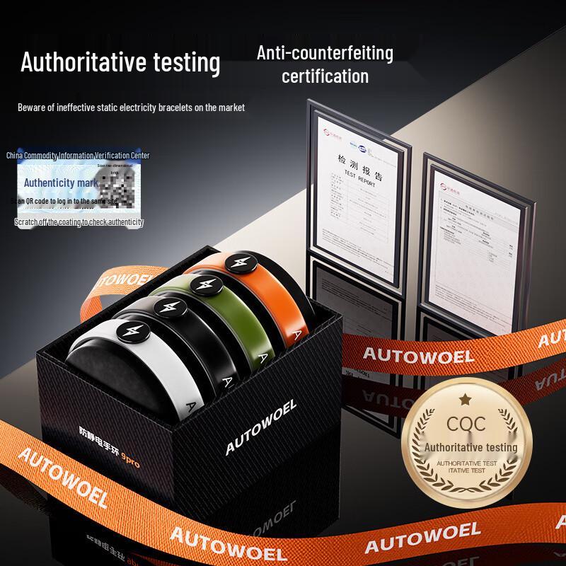 Wireless Anti-Static Silicone Bracelet: Fashionable Negative Ion Wristband for Men and Women